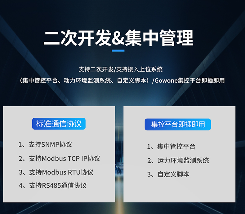 详情页21.jpg 详情页21.jpg