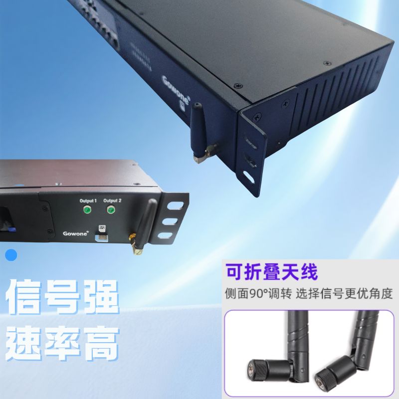 4G智能PDU详情_5.jpg 4G智能PDU详情_5.jpg