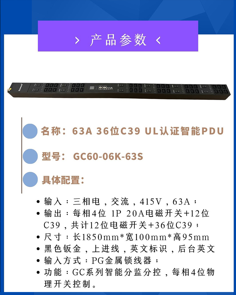 详情页22.jpg 详情页22.jpg