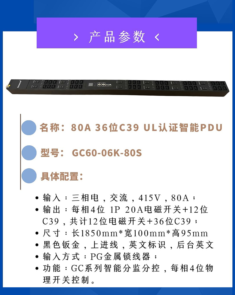 详情页23.jpg 详情页23.jpg