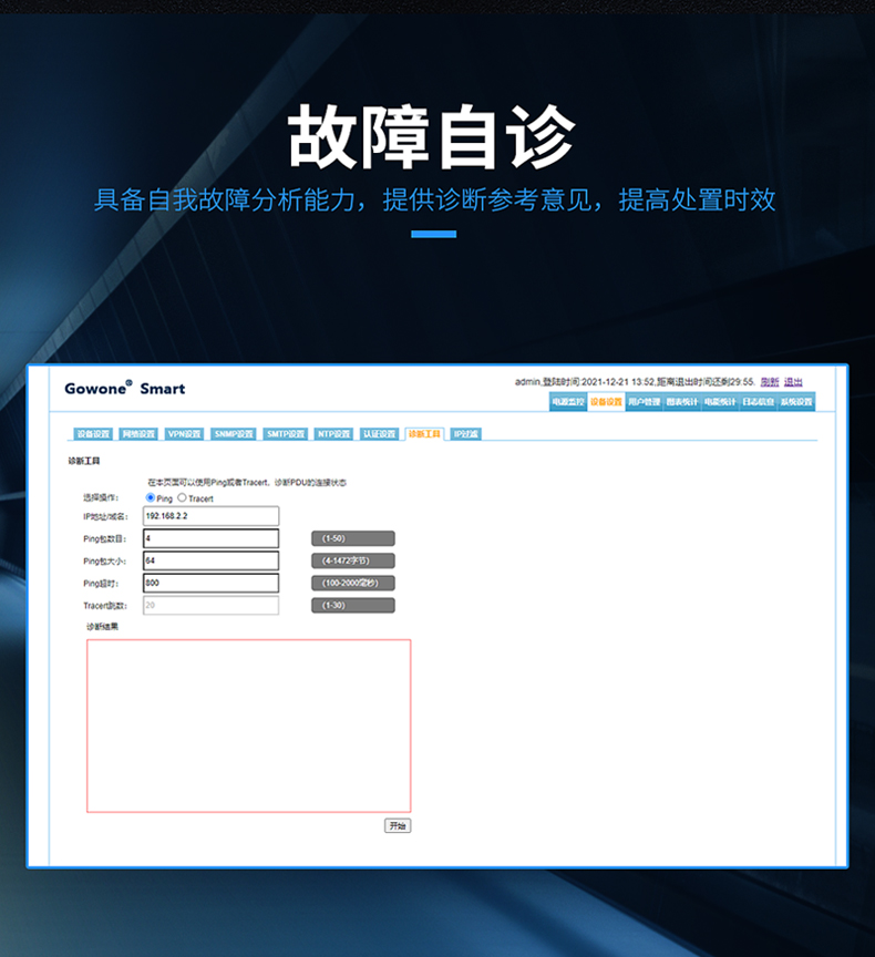 250A详情页_18.jpg 250A详情页_18.jpg