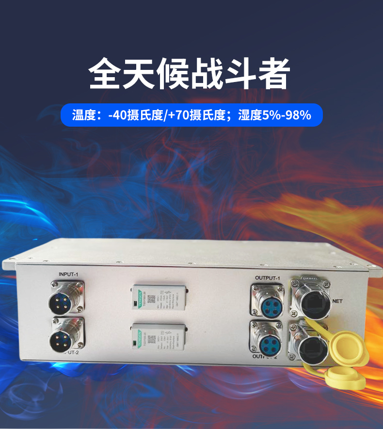 详情页---副本_05.jpg 详情页---副本_05.jpg