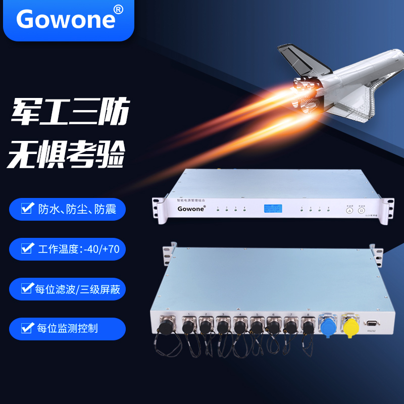 c2e2c97b5bbc1b6238eb70e8330036e0 GJ20