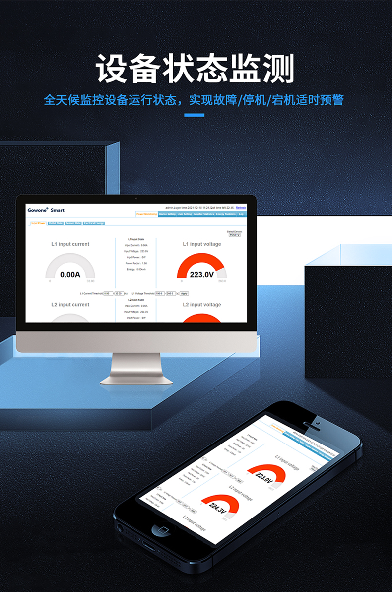 250A详情页_17.jpg 250A详情页_17.jpg