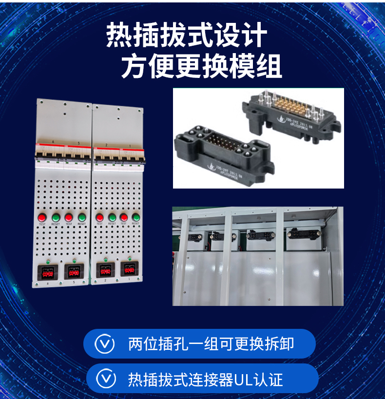 250A详情页_06.jpg 250A详情页_06.jpg