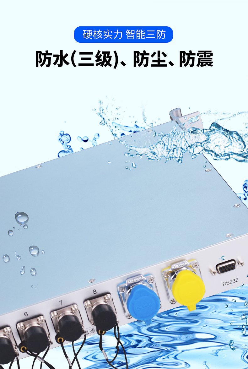 详情页_04.jpg 详情页_04.jpg