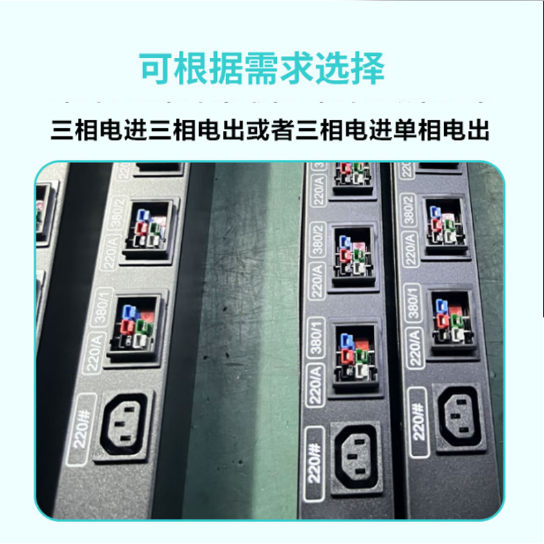 250A详情页_09.jpg 250A详情页_09.jpg