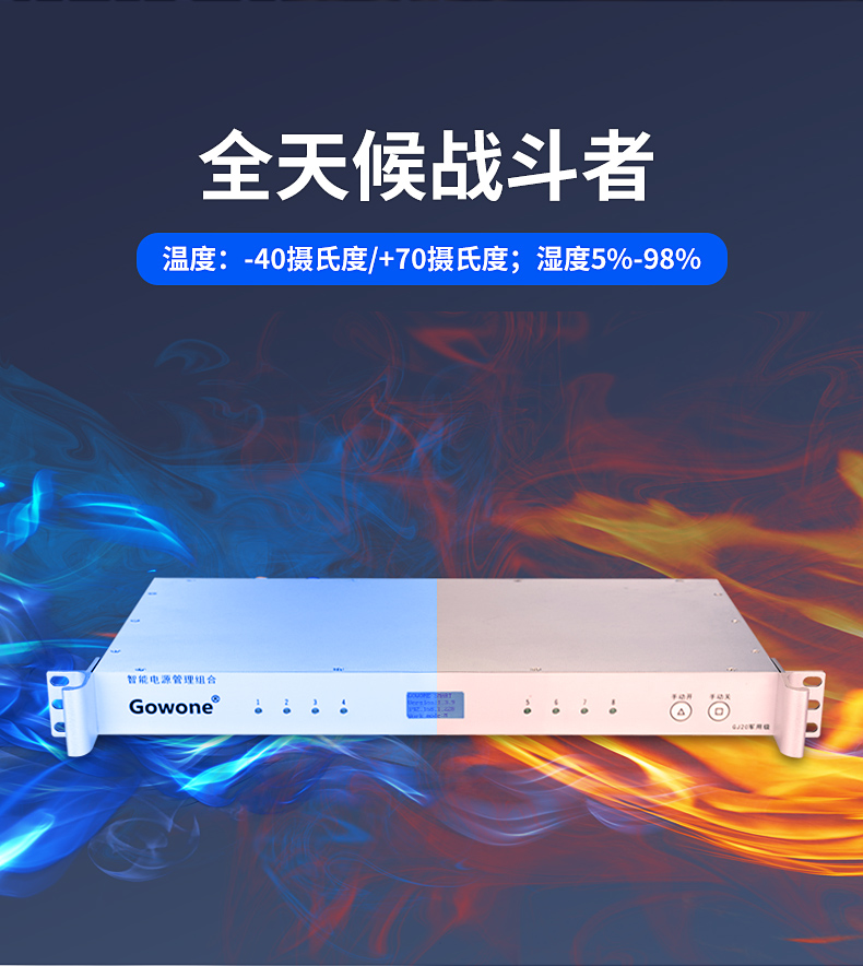 详情页_05.jpg 详情页_05.jpg