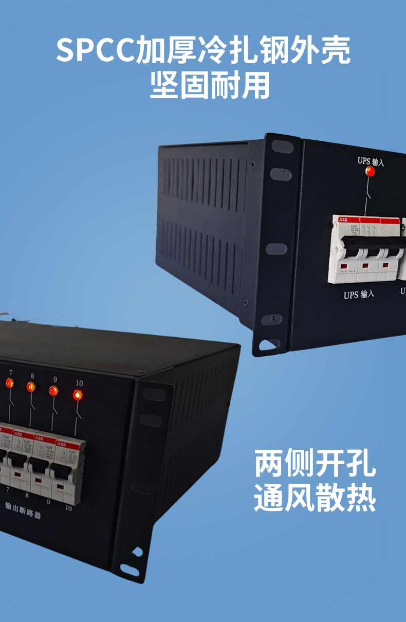GC20-06K-04K-40H详情04.jpg GC20-06K-04K-40H详情04.jpg