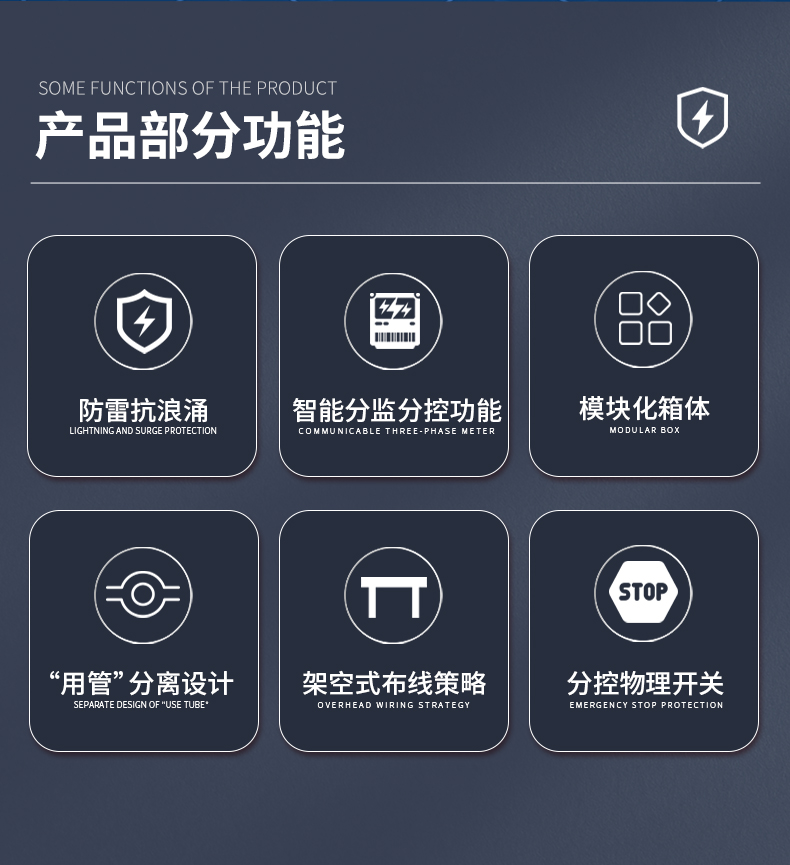 GC20-06K-04K-40H详情02.jpg GC20-06K-04K-40H详情02.jpg