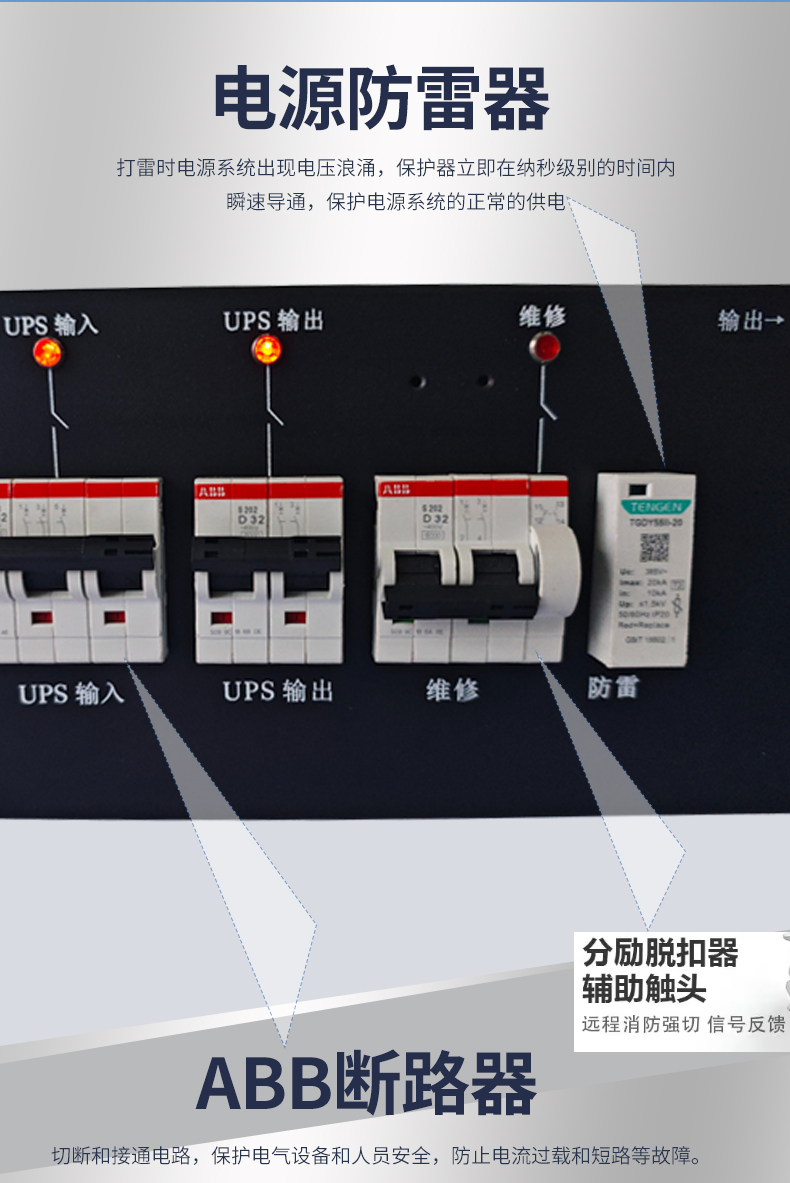 GC20-06K-04K-40H详情05.jpg GC20-06K-04K-40H详情05.jpg