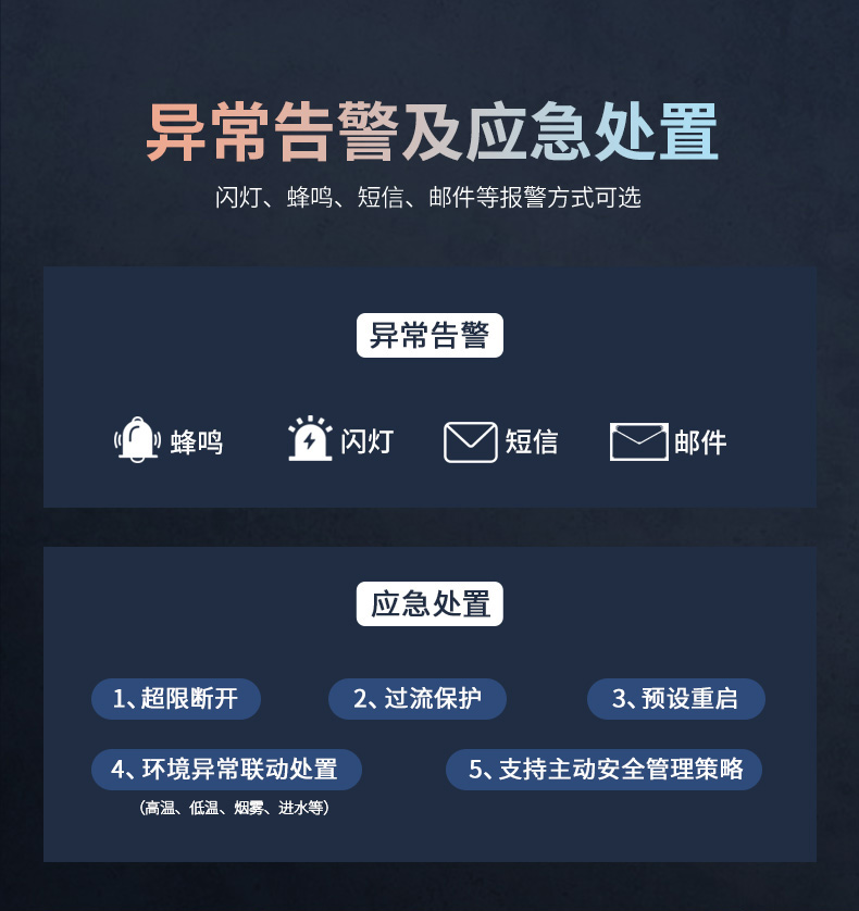 GC20-06K-04K-40H详情09.jpg GC20-06K-04K-40H详情09.jpg