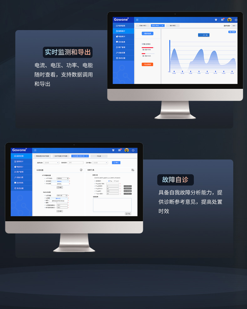 GC20-06K-04K-40H详情13.jpg GC20-06K-04K-40H详情13.jpg