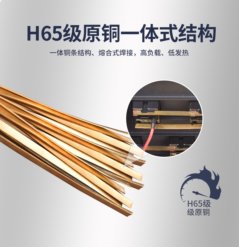 GC20-06K-04K-40H详情03.jpg GC20-06K-04K-40H详情03.jpg