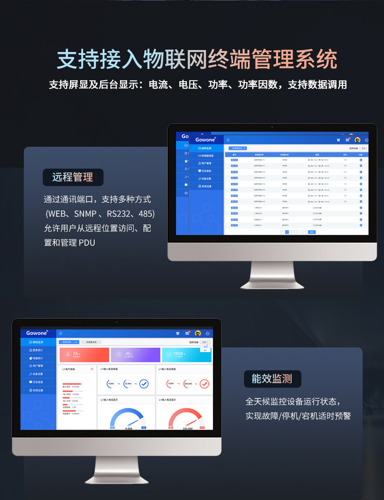GC20-06K-04K-40H详情12.jpg GC20-06K-04K-40H详情12.jpg