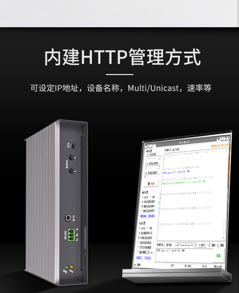 耽搁器_06.jpg 耽搁器_06.jpg