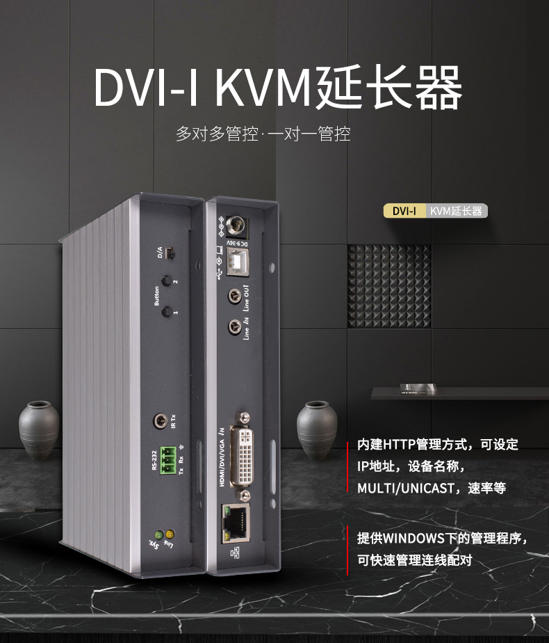耽搁器_01.jpg 耽搁器_01.jpg