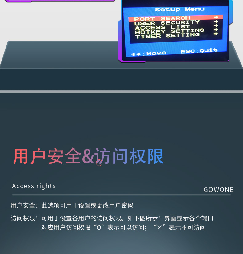 KVM-8口_10.jpg KVM-8口_10.jpg