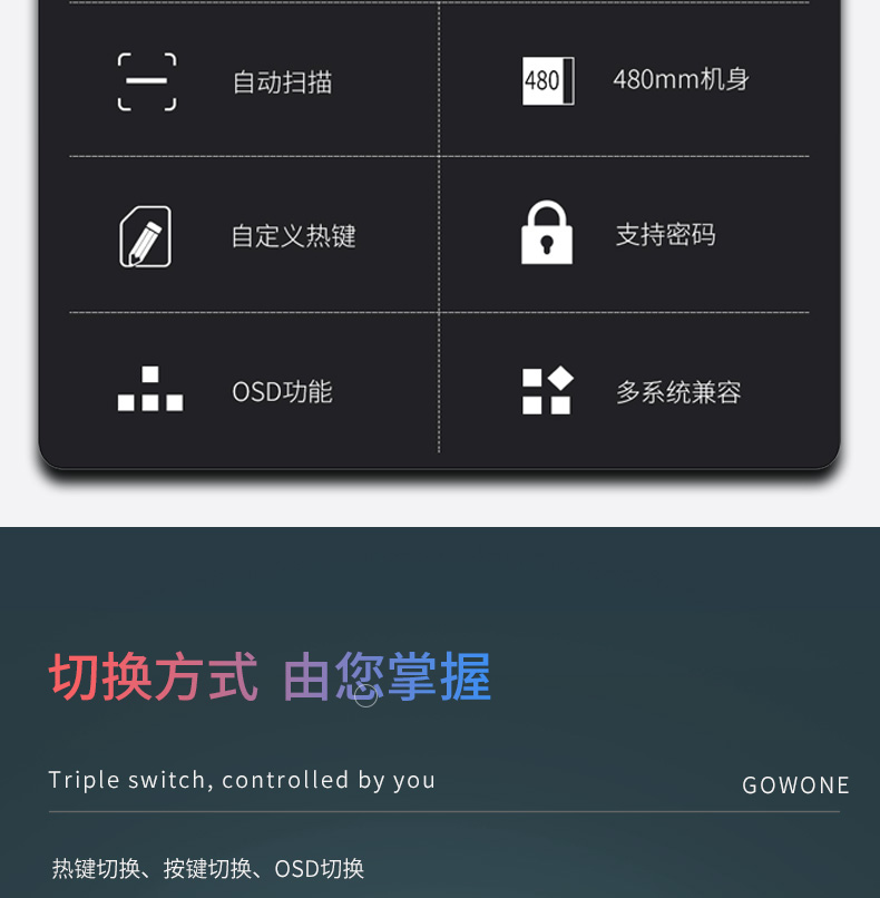 KVM-8口_03.jpg KVM-8口_03.jpg