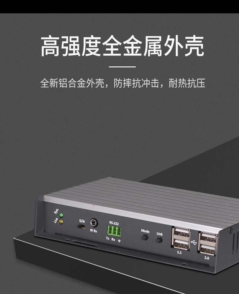 耽搁器_07.jpg 耽搁器_07.jpg