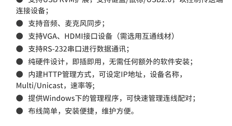 耽搁器_16.jpg 耽搁器_16.jpg