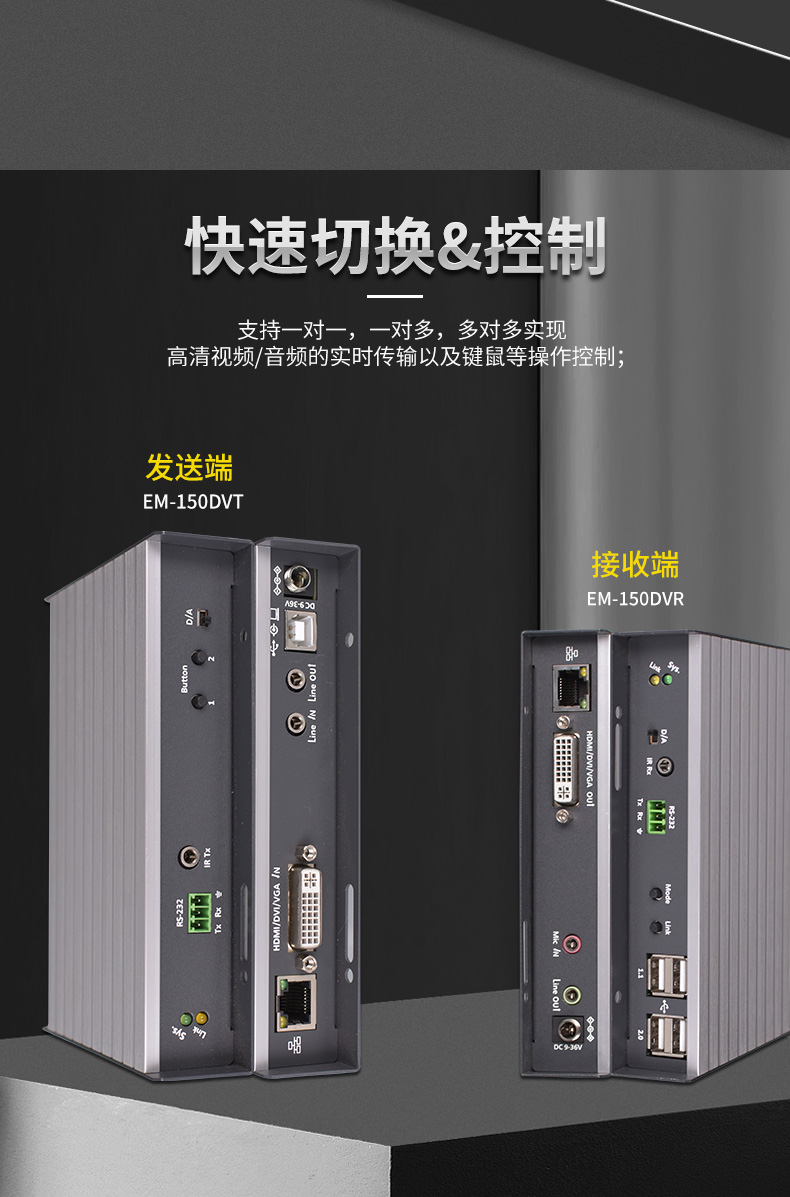 耽搁器_08.jpg 耽搁器_08.jpg