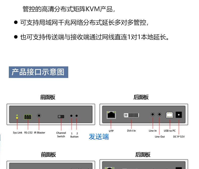 耽搁器_13.jpg 耽搁器_13.jpg
