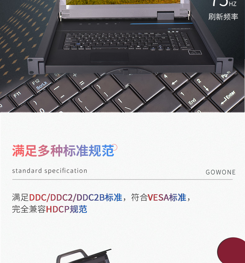 KVM-8口_06.jpg KVM-8口_06.jpg