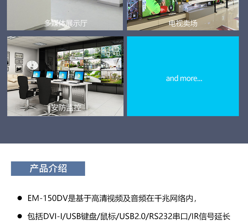 耽搁器_12.jpg 耽搁器_12.jpg