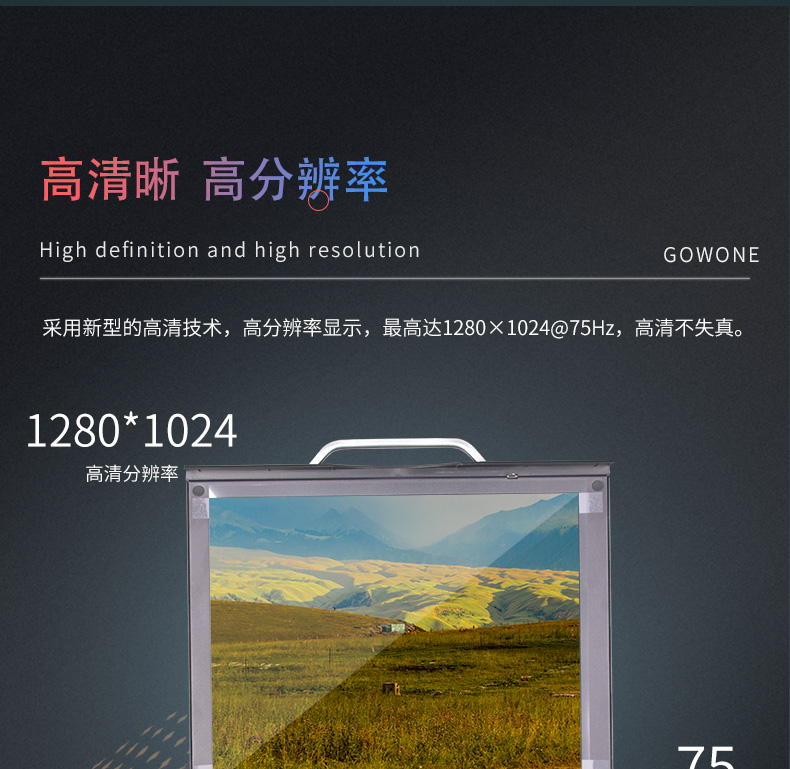 KVM-8口_05.jpg KVM-8口_05.jpg