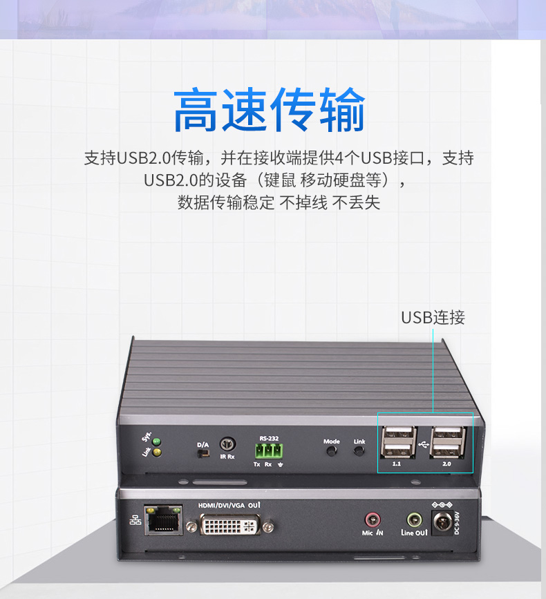 耽搁器_05.jpg 耽搁器_05.jpg