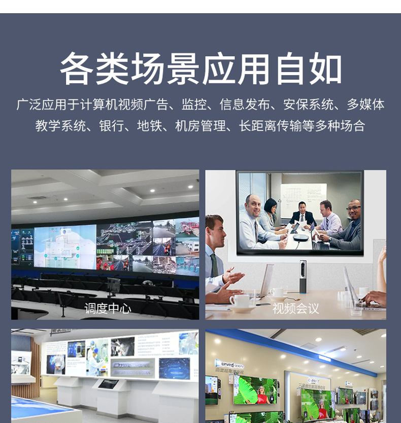 耽搁器_11.jpg 耽搁器_11.jpg