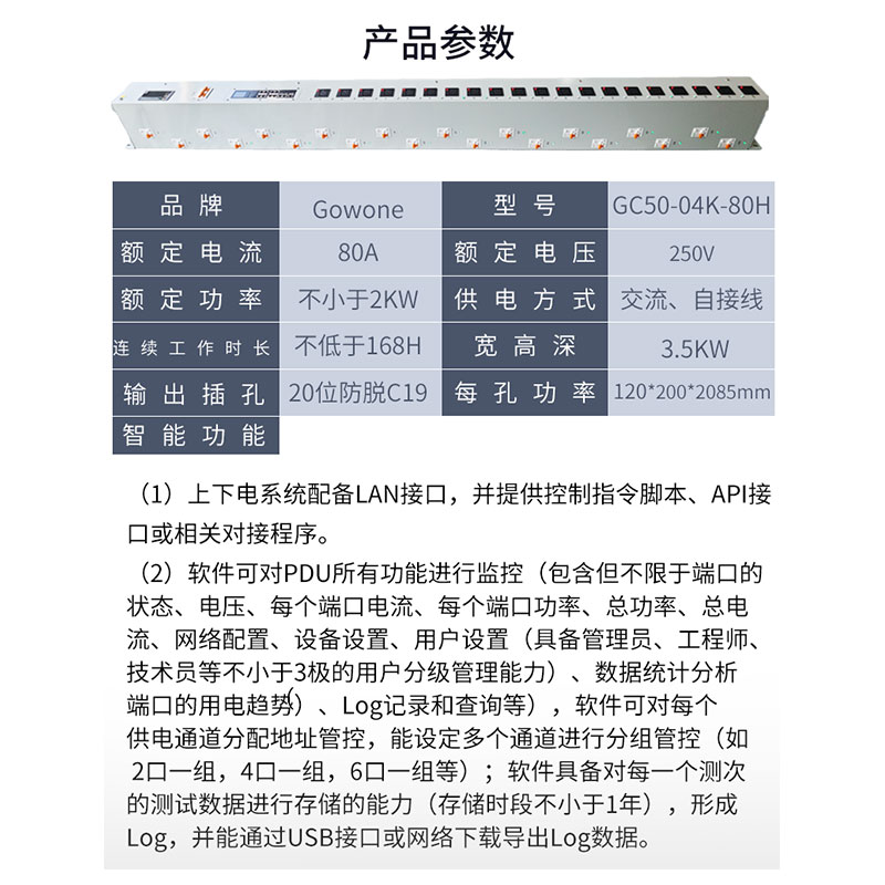 主图4.jpg 主图4.jpg