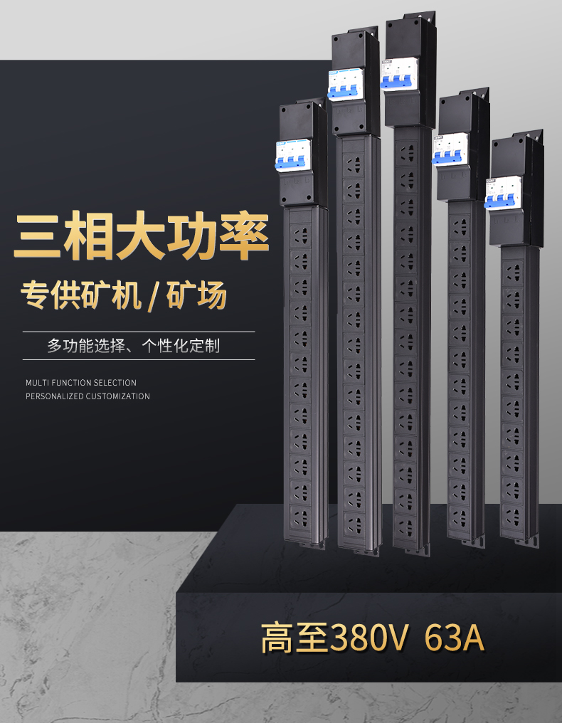 3P空开_03.jpg