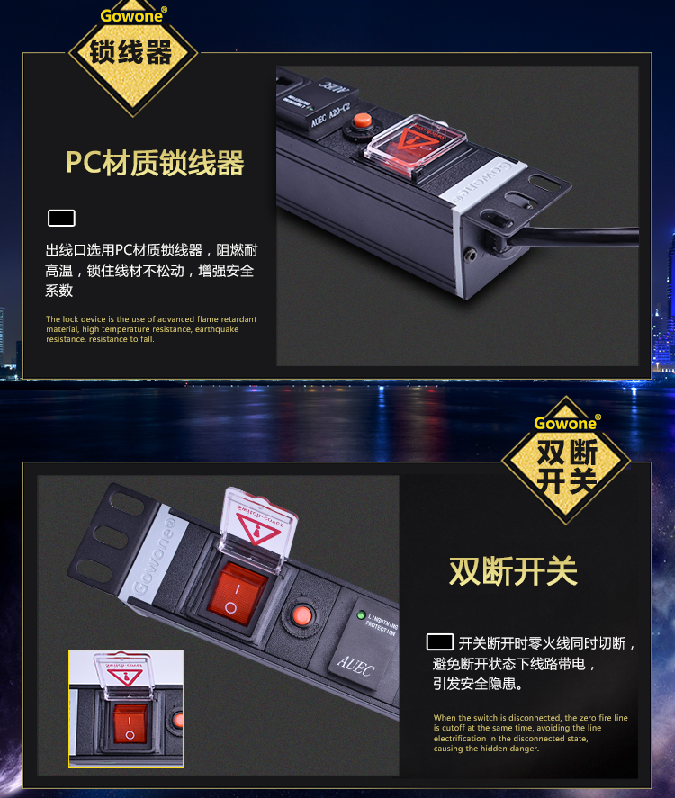2-5位万用孔接线盒款详情_05.jpg