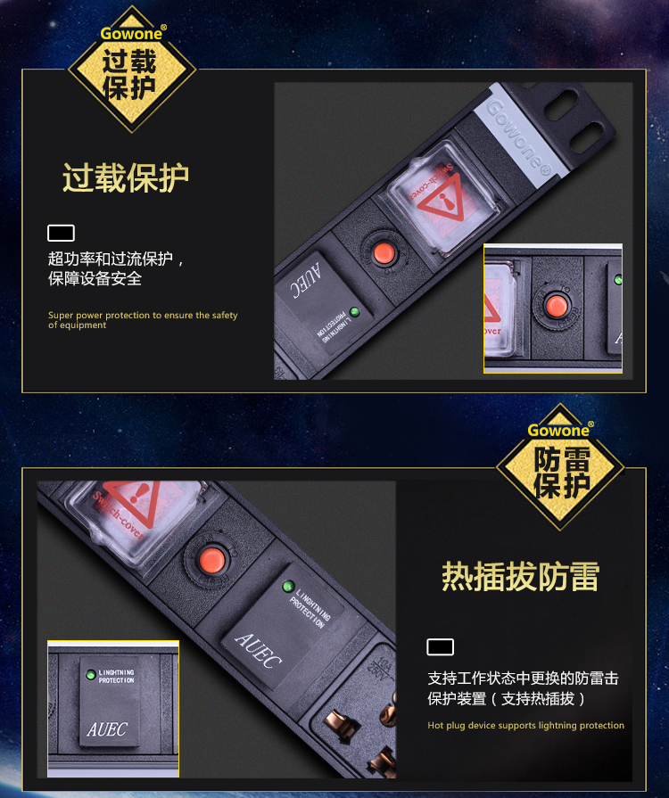 2-5位万用孔接线盒款详情_03.jpg