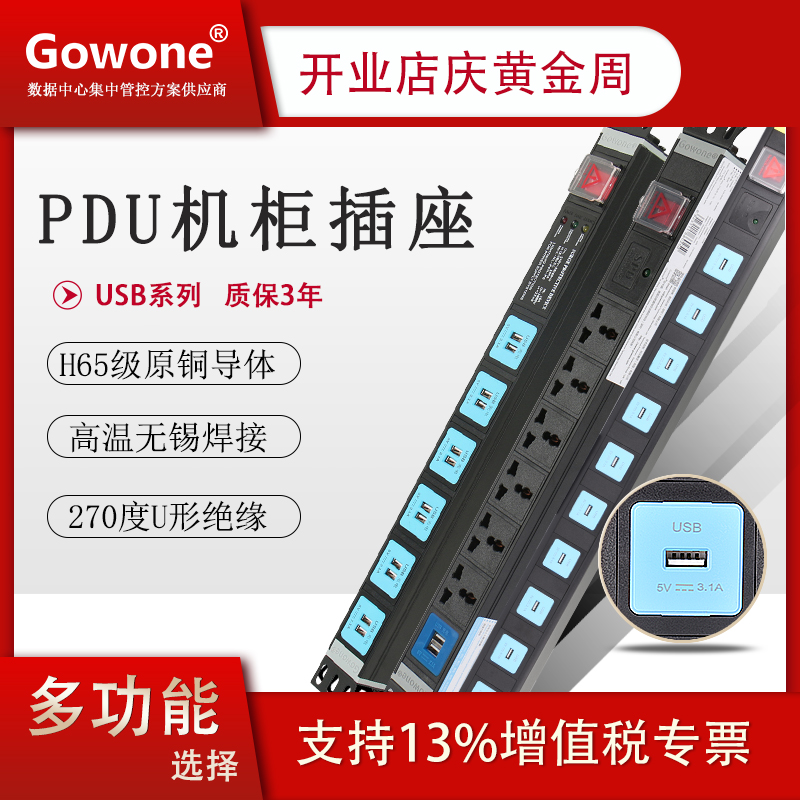 3b37684b30b89bcef87f78c03cd7ce3d 3b37684b30b89bcef87f78c03cd7ce3d