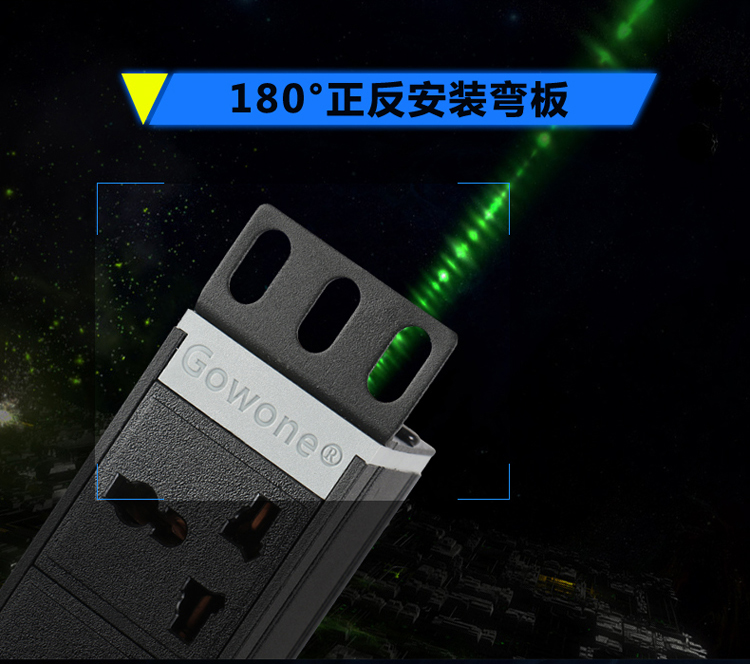 6-8位16A万用孔PDU详情页_08.jpg