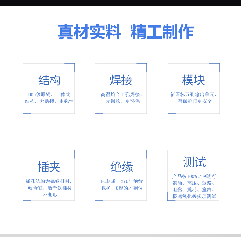 3P空开_02.jpg