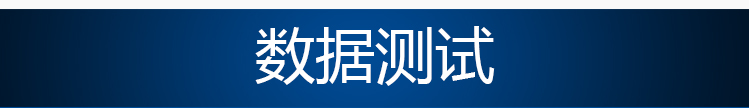 050网线超五类改_16.jpg 050网线超五类改_16.jpg