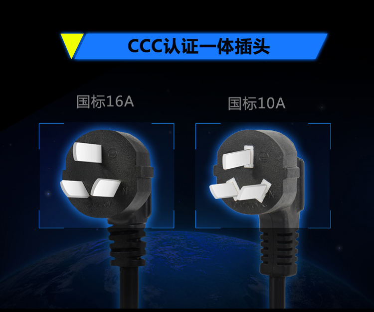 6-8位10A万用孔PDU详情页_12.jpg