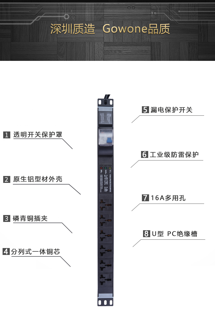 漏？豍DU详情_10.jpg