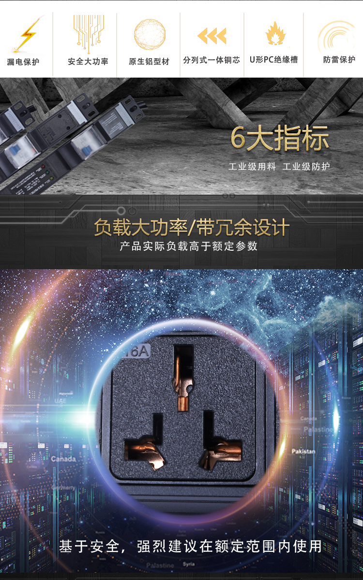漏？豍DU详情_02.jpg
