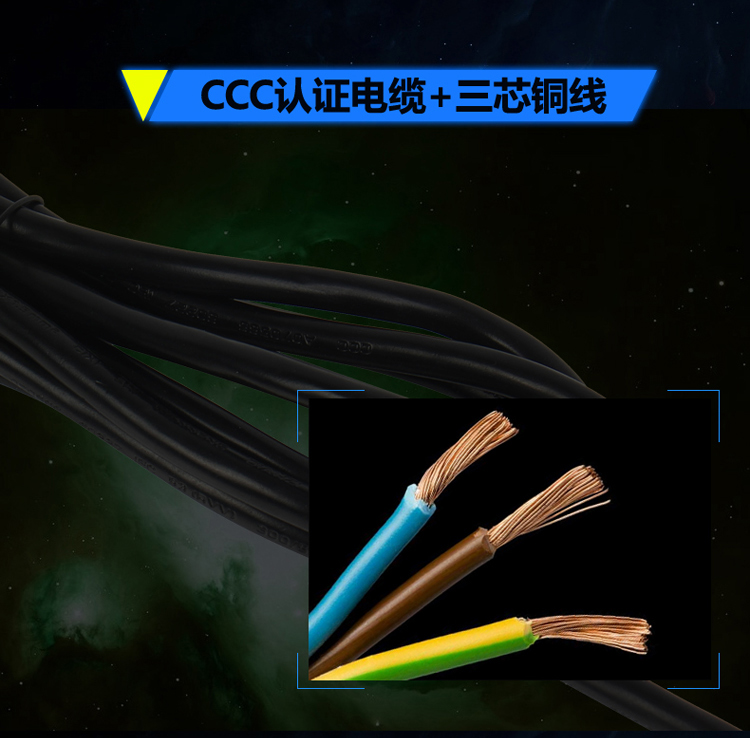 USB PDU 详情系列_07.jpg USB PDU 详情系列_07.jpg