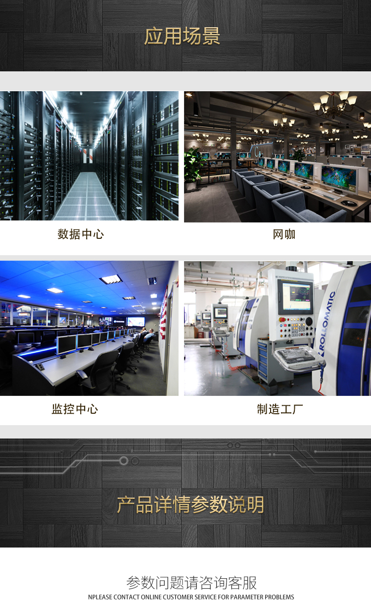 漏？豍DU详情_11.jpg