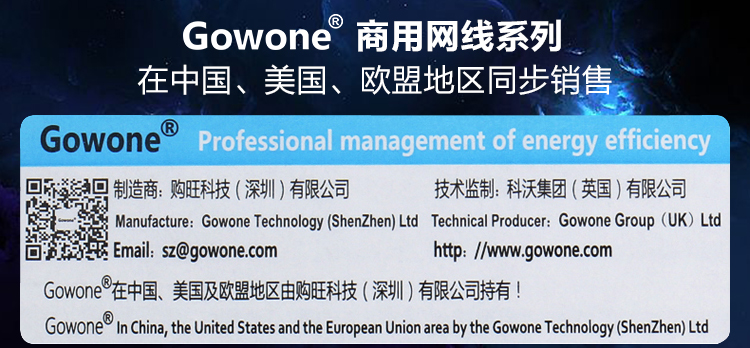 07网线七类改2-_01.jpg 07网线七类改2-_01.jpg