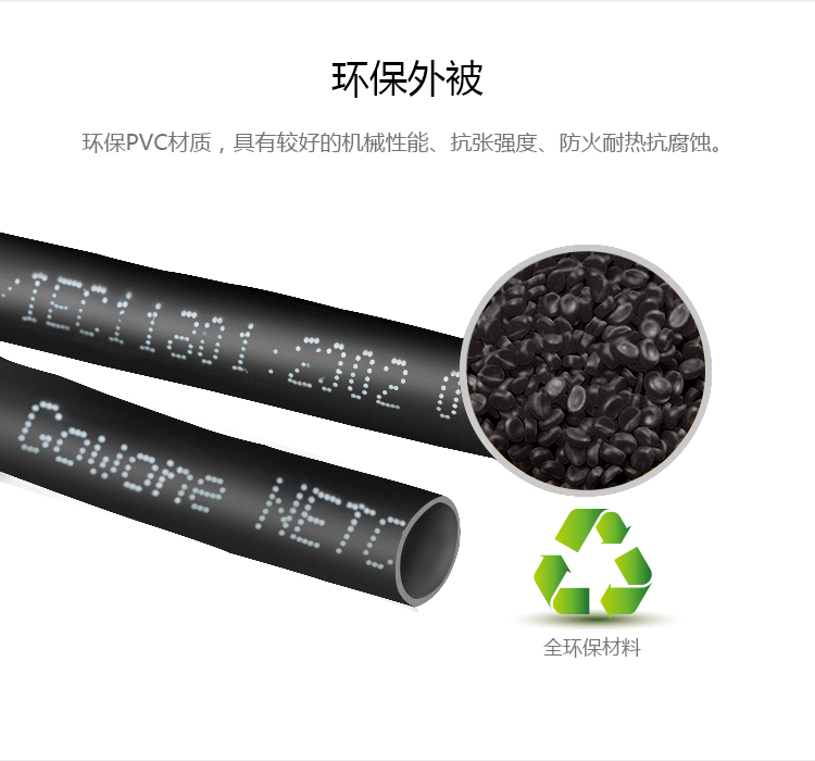 07网线七类改2-_09.jpg 07网线七类改2-_09.jpg