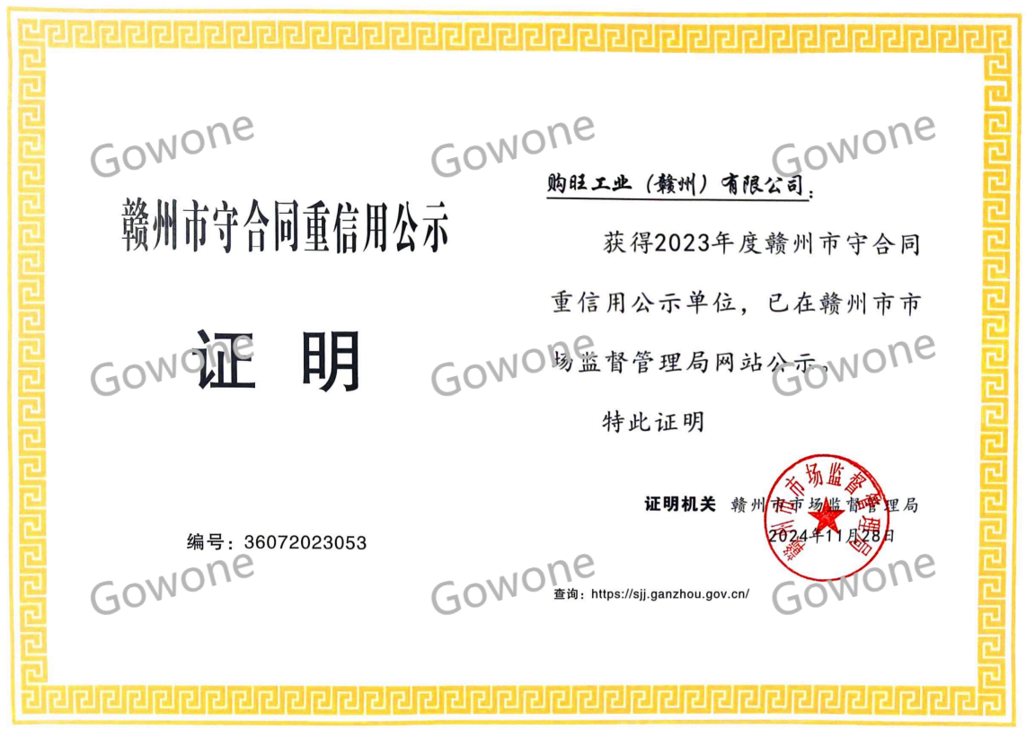 11c85dd3487eea1424fee3c094718c0b