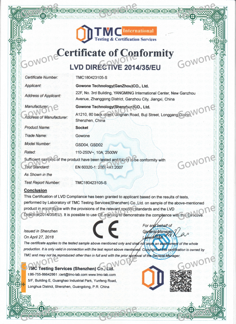 d43424cfa4ab1beb8c891f5e10bc6714 欧标CE证书
